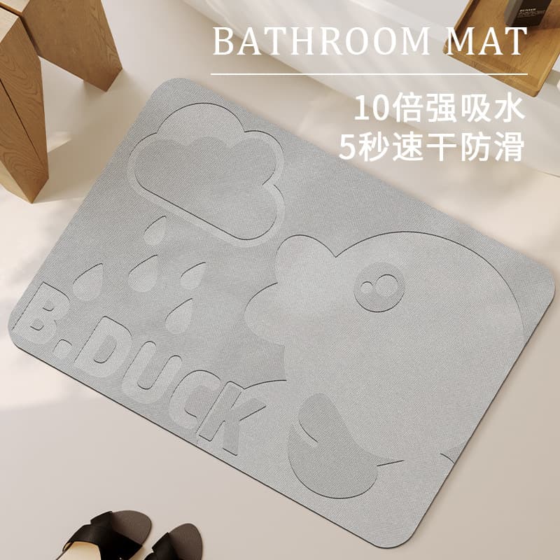 Diatom Mud Bathroom Absorbent Floor Mat Bathroom Door Shower Room Quick-Drying Toilet Foot Mat Non-Slip Mat Carpet Bathroom
