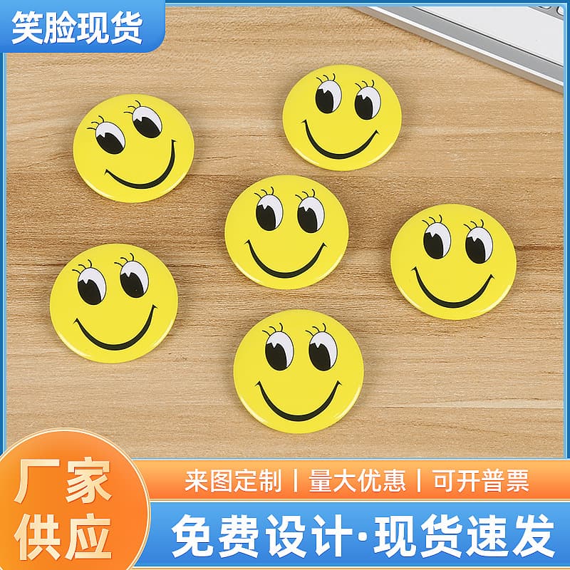 Manufacturer-Made Tin Badges, Cute Smiley Face Cartoon Pin Badges, Children's Metal Name Tags in Stock