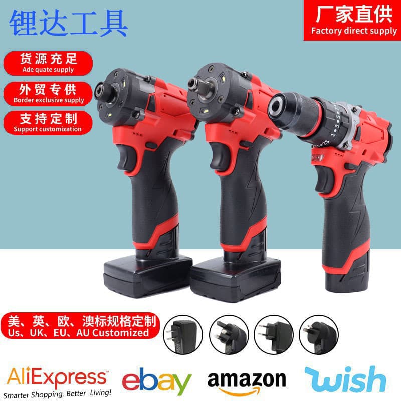 Milwaukee-style 12V Brushless Compact Drill Driver M12 Electric Wrench Screwdriver Lithium-Ion