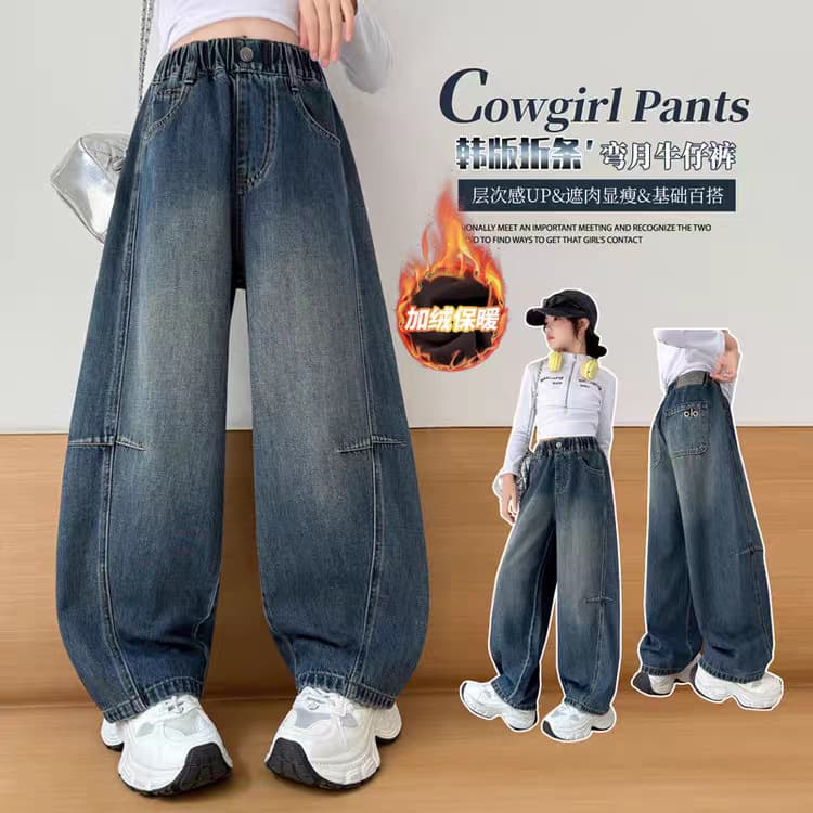 Girls' jeans 2025 new style with fleece lining, fashionable and casual pants for medium and large children, curved trousers, long pants.