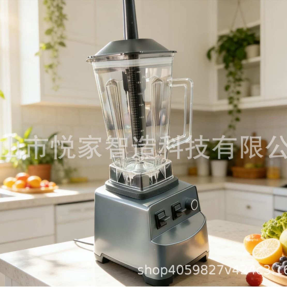 2026 New Home Commercial Blender Food Processor Multifunctional Ice Crusher Blender Cross-Border Applicable Model
