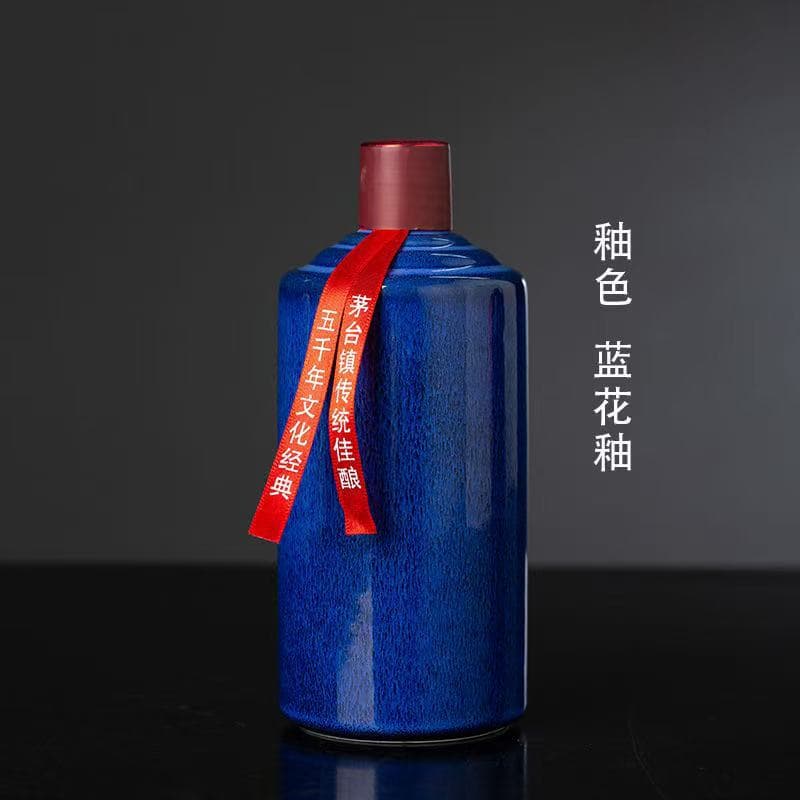 One-Jin Classical Retro Maotai Liquor Bottles, Thickened Empty Bottles for Wedding Liquor, Home Brewing, and Dispensing