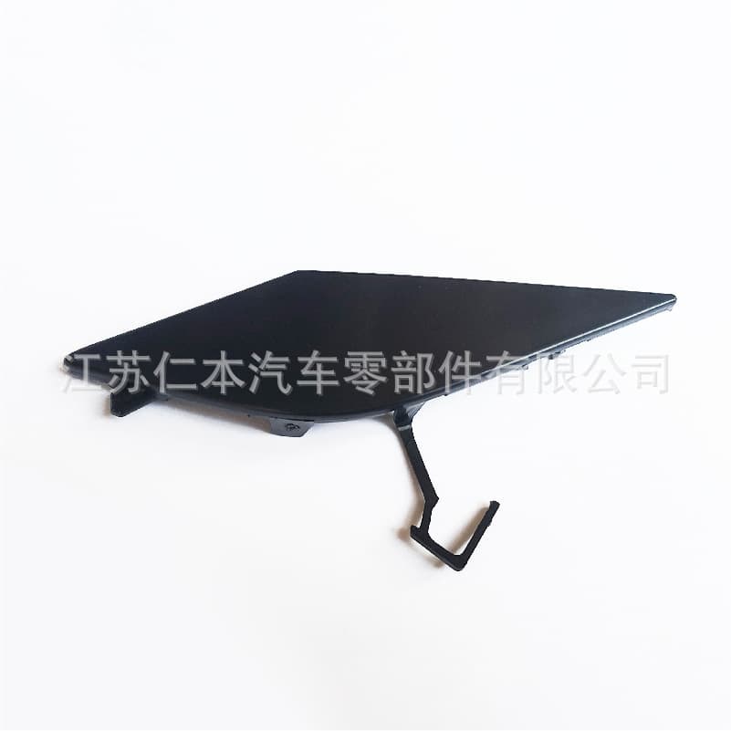 Suitable for Peugeot 308 rear bumper bracket and front bumper trailer cover