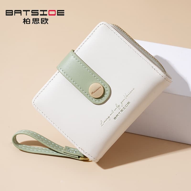 2024 Baisiou solid color new large capacity cross-border women's wallet girls zipper coin purse wholesale purse