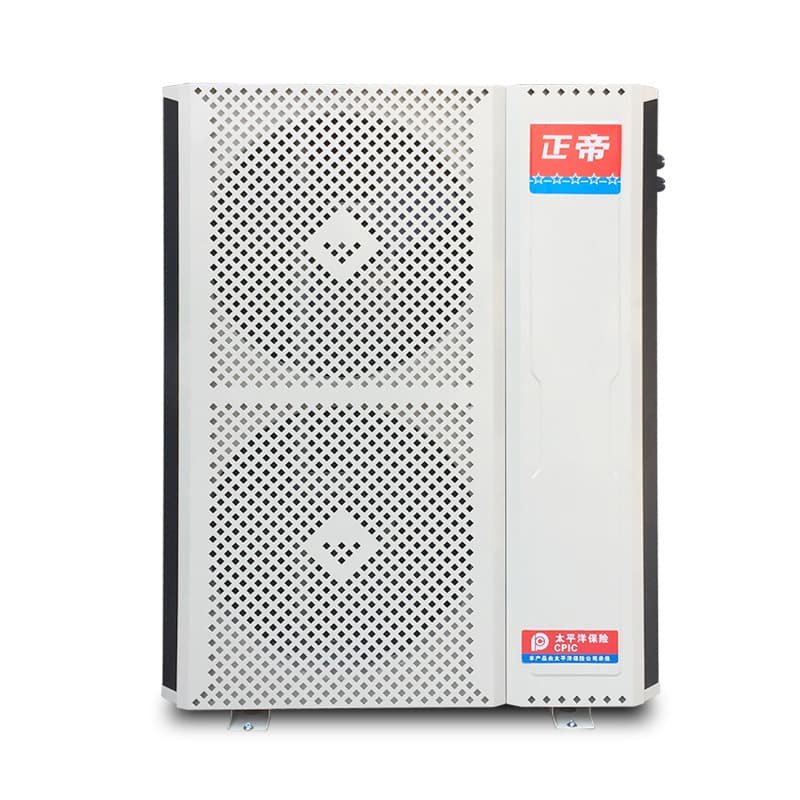 Factory Direct 2023 New Ultra-Low Temperature All-DC Inverter Air Source Heat Pump with Hidden Fan and Silent Operation