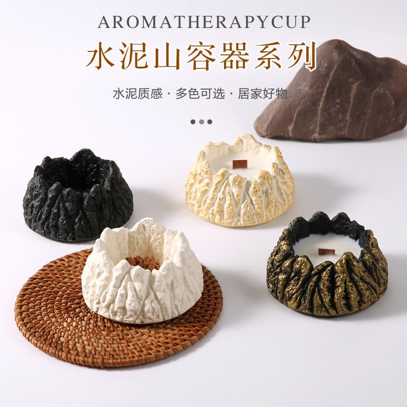 Tmall bestseller cement sunlit golden mountain flameless scented candle holders, empty cup containers, popular on Xiaohongshu for DIY.