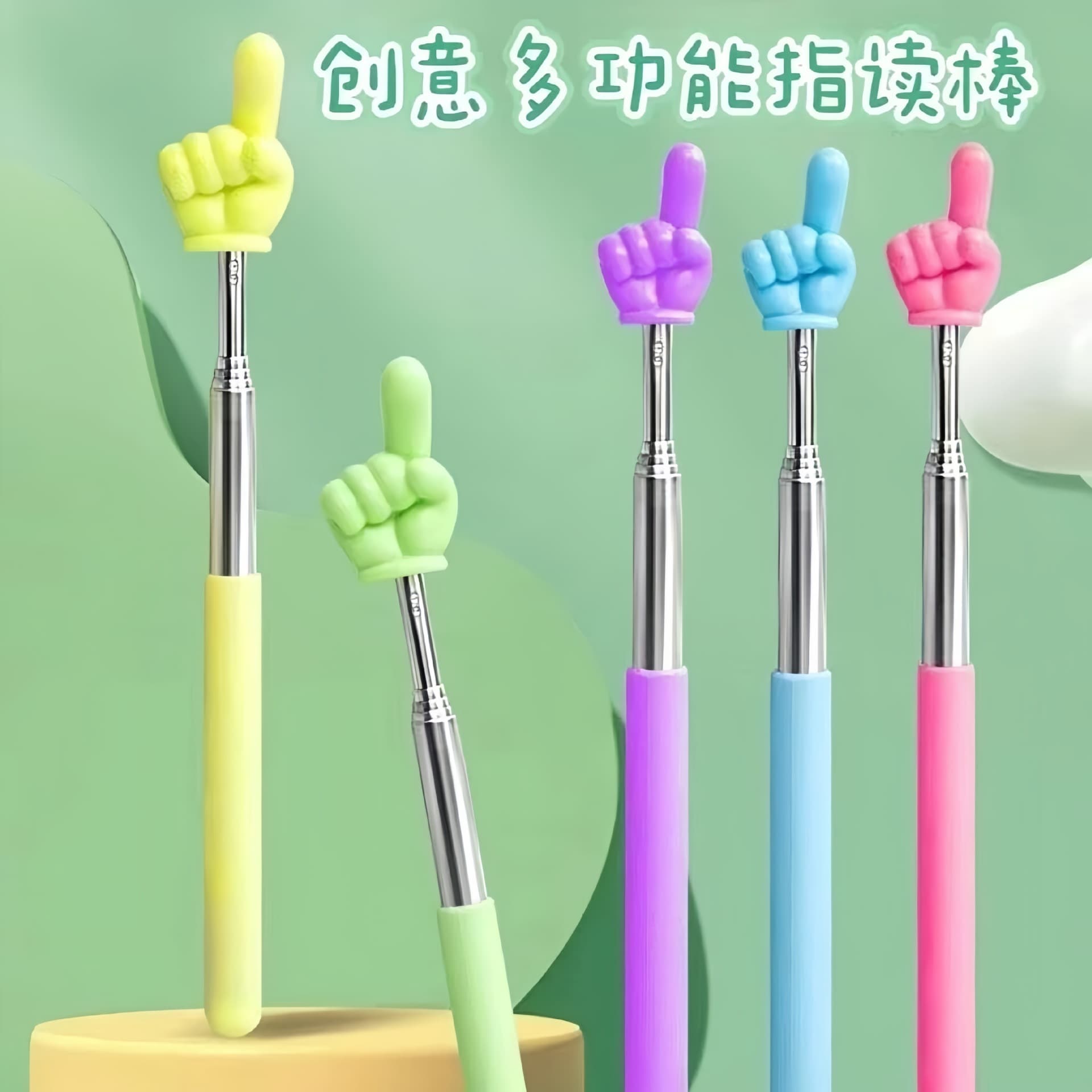 Retractable Finger Pointer Teaching Stick Pointer Finger Stick Baton Ruler Home Kindergarten Teaching Stick Early Education Use