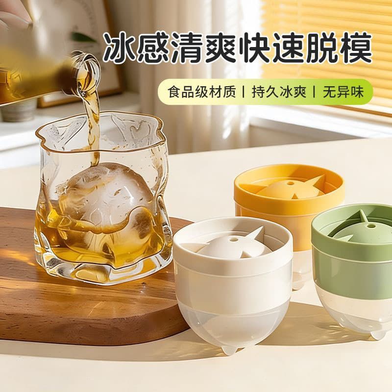Ice ball mold whiskey round ice cube ball household food grade silicone ice box frozen ice artifact in stock