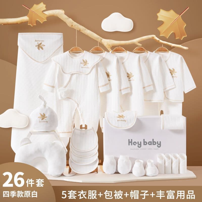 Baby Gift Set Newborn Cotton Clothes Newborn Just Born Full Moon Baby Meeting Gift Boy