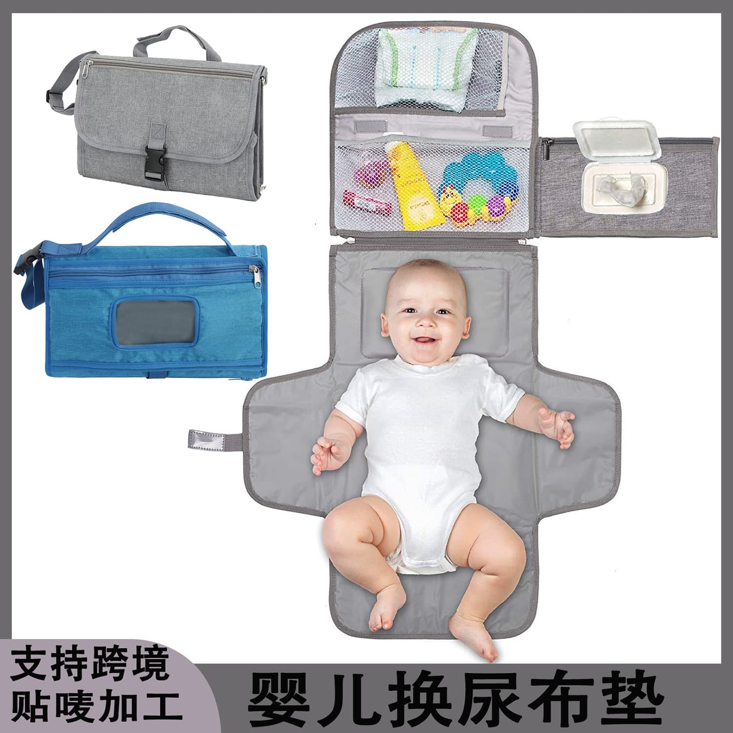 Waterproof diaper changing pad, washable baby diaper mat for moms and babies
