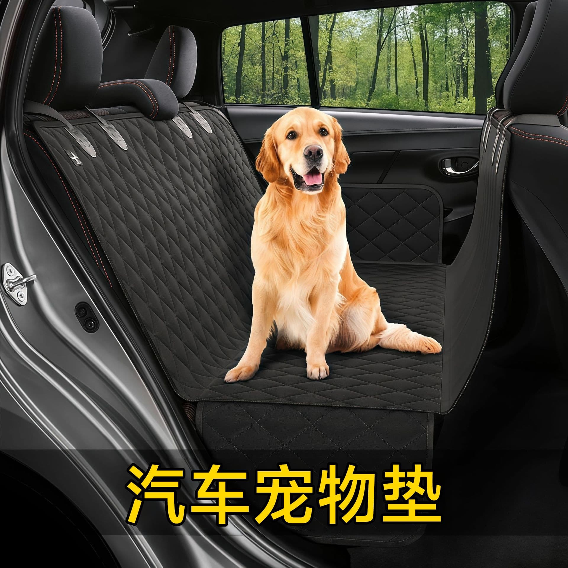 Universal Waterproof & Dirt-Proof Thickened Pet Car Seat Cover for Back Seats, New Design Dog Car Mat