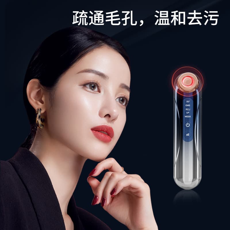 Same as Ya Meng Warm Sensation Facial Beauty Device with EMS Microcurrent for Lifting, Firming, Wrinkle Reduction, and Photon Skin Tenderizing Import