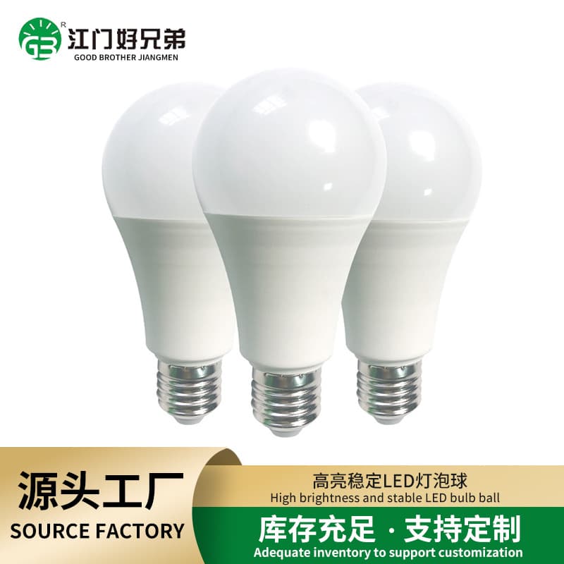 LED Bulb Factory Wholesale Plastic-Coated Aluminum E27 Screw Base Globe Lamp 13W High Brightness Energy-Saving for Home Use
