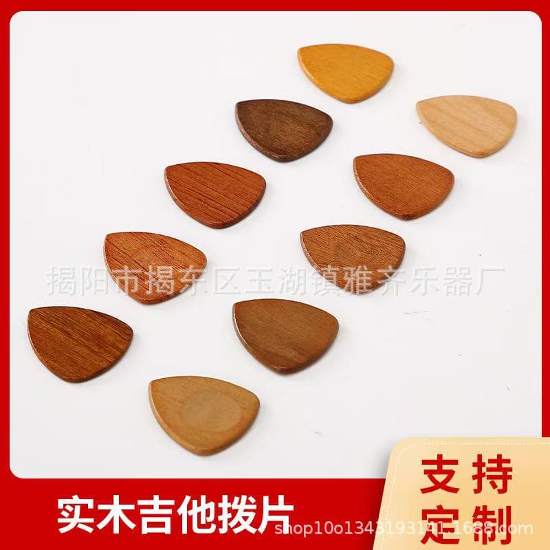 REWDES Solid Wood Guitar Picks, Folk Acoustic Wooden Plectrum, Universal Instrument Accessories