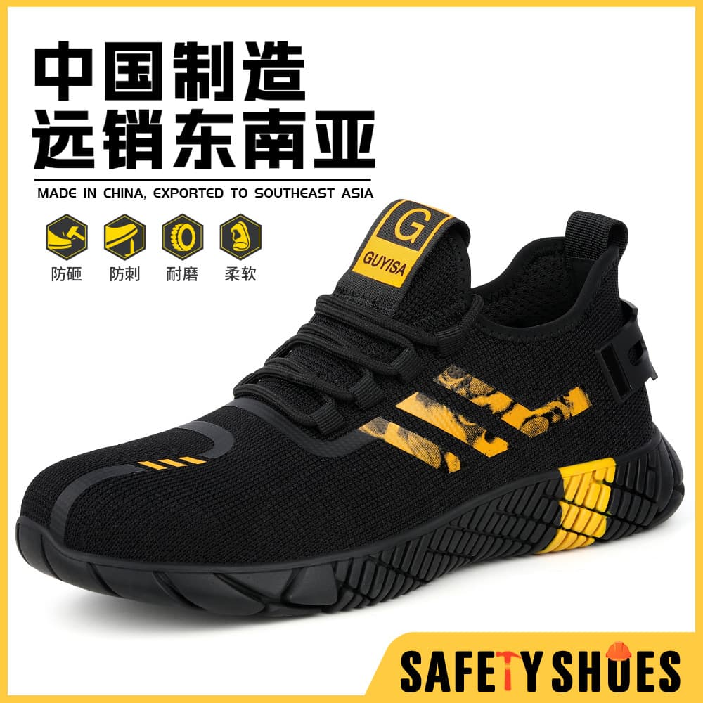 Comfortable Lightweight Breathable Steel Toe Safety Shoes Low Cut Fly Knit Work Protection Labor Protection Shoes Anti Crush