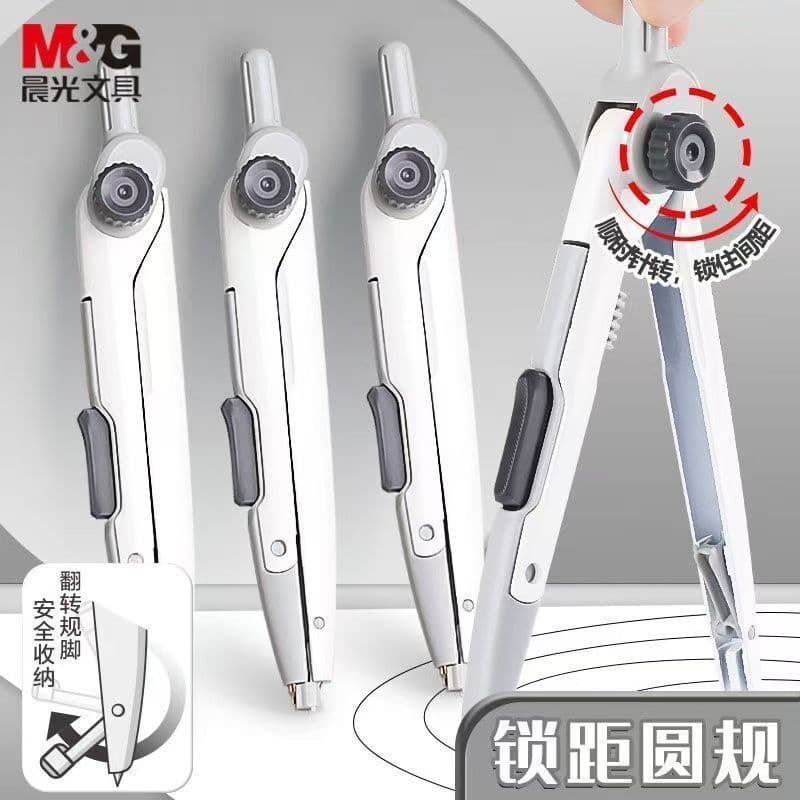 ACS908C2 Premium Locking Compass Student Exam Drawing Tool Automatic Pencil Metal Compass