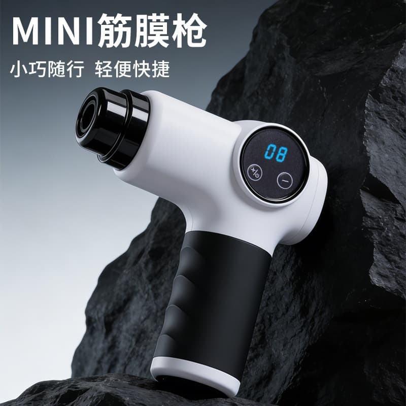 Massage Gun Fascia Gun Small Massager Home Massage Device Electric Muscle Pocket-Sized Multi-Head Mini Fascia Gun