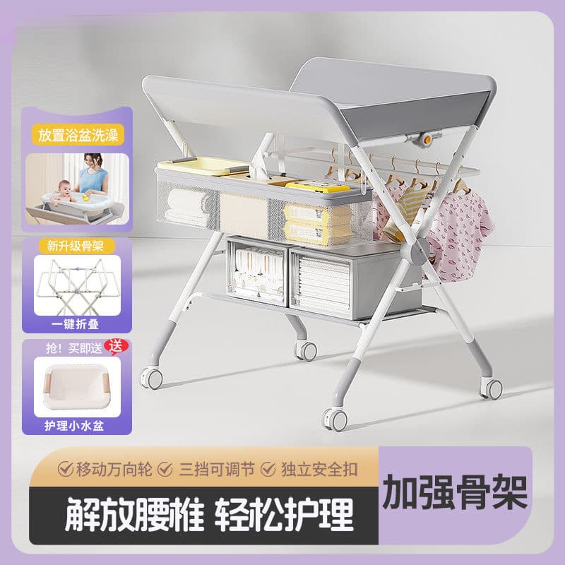 Baby Changing Table, Multi-functional Nursing Station for Newborns and Children, Massage and Bathing Table, Portable and Foldable