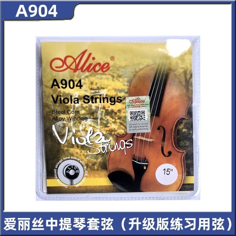 A904 String Set Alice Viola Strings Steel Core Aluminum-Magnesium White Copper Wound Upgraded Practice Strings