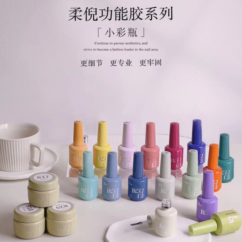 ROUNI Functional Gel Small Color Bottle Series Nail Gel Super Shine Top Coat Base Coat Reinforcement Gel Structure Extension Gel