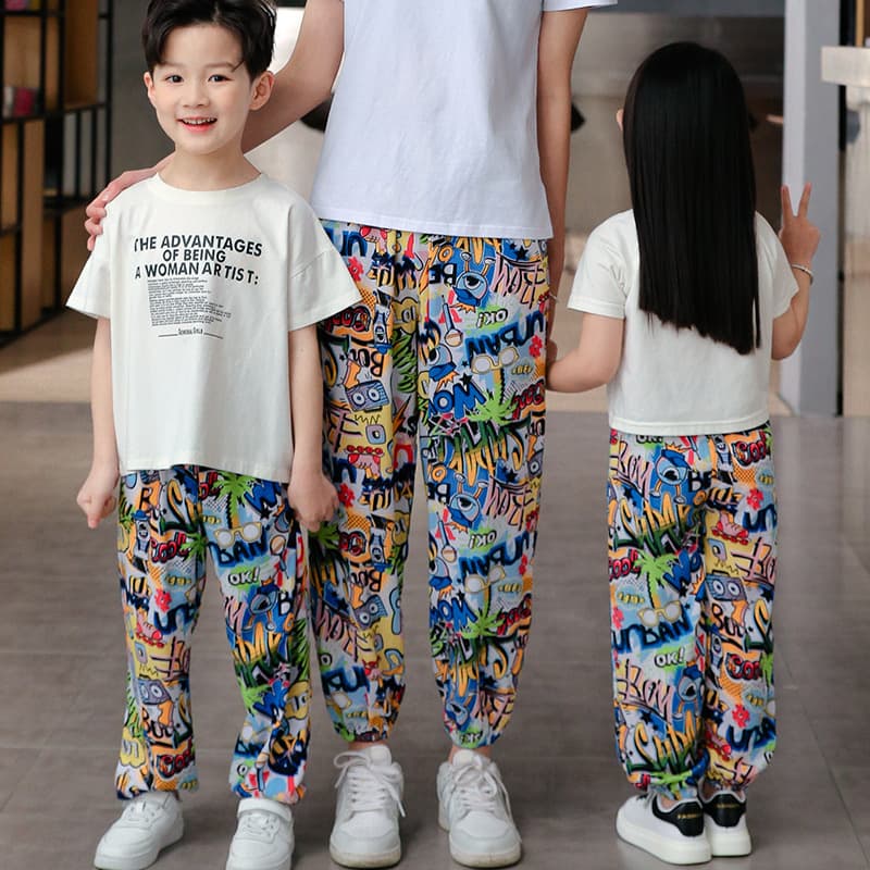 Parent-Child Harem Pants for Boys and Girls, Women's Harem Pants, Children's Pants, Thin Summer Loose Fit Mosquito-Repellent Pants