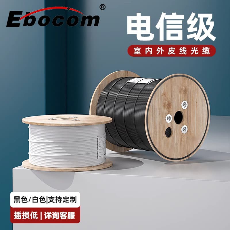 [Yibo] Drop Cable Telecom Grade Indoor/Outdoor Fiber Optic Extension Single/Dual Core Butterfly Drop Cable