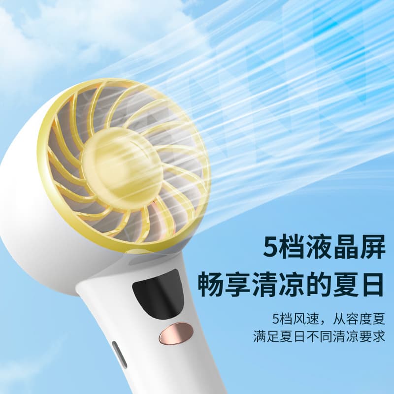 Portable Handheld Mini Fan Pocket Fan Long Battery Life Multi-Speed Adjustable Fan Mini Portable Rechargeable Fan