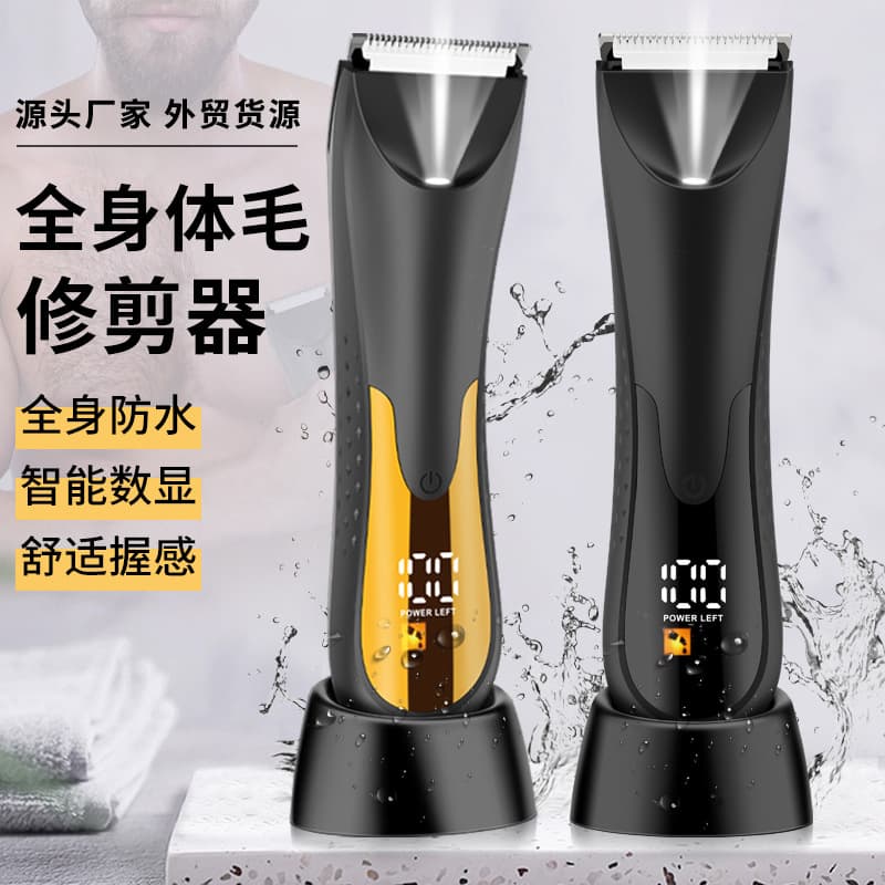 TEMU Men's Ball Trimmer Full Body Hair Trimmer Women's Private Area Razor Body Hair Trimmer Pubic Hair Leg Hair Trimmer