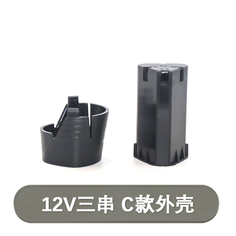 Power Drill Battery Pack Plastic Housing 12V 16.8V 21V 25V Housing Kit Full Series