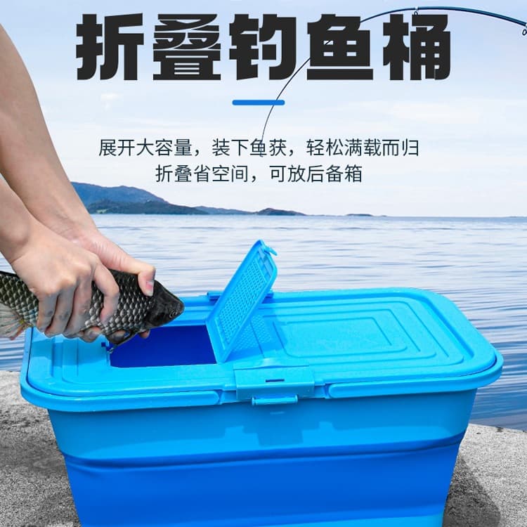 New foldable fishing bucket with lid, aerator pump, multifunctional plastic live fish container for wild fishing