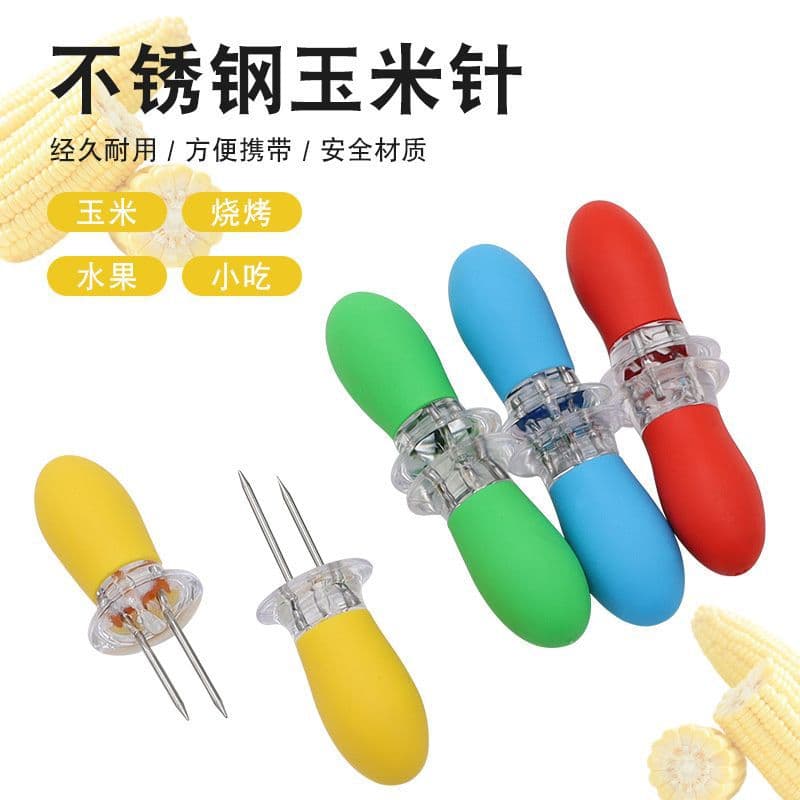 Creative Kitchen Tool Rubber Handle Stainless Steel Corn Holder BBQ Utensil Heat-Resistant Corn Fork Skewer