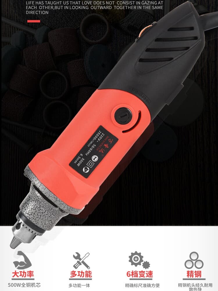 Marble Granite Stone Monument Engraving Machine, Small Electric Drill, High-Power Electric Grinder, Plug-in Engraving Machine