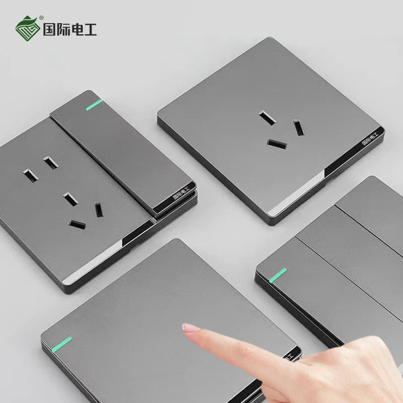 International Electrician recessed 86-type grey switch socket household power outlet panel one-gang multi-control single 5-hole