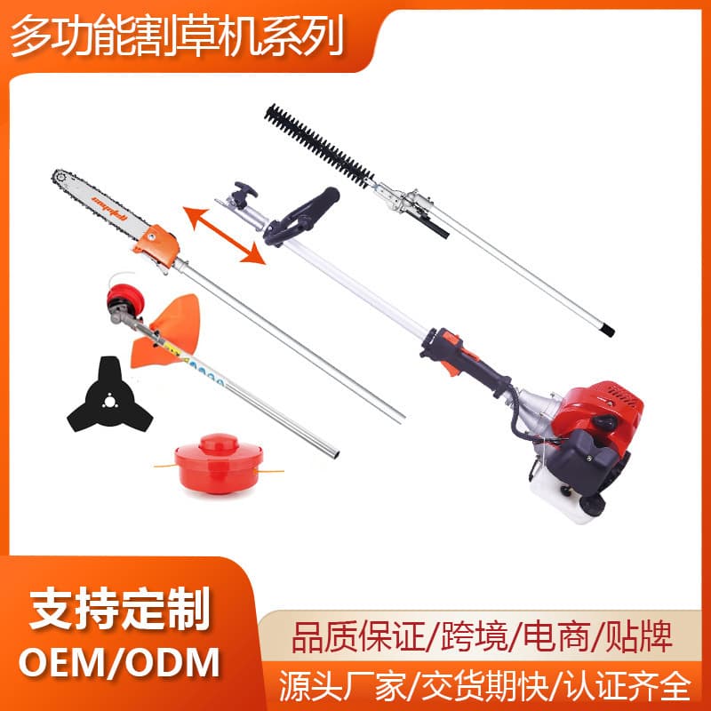 Cross-Border Multifunctional Gasoline Lawn Mower, Portable Grass Trimmer, High-Branch Pruning Chain Saw, Household High-Power Weed Remover