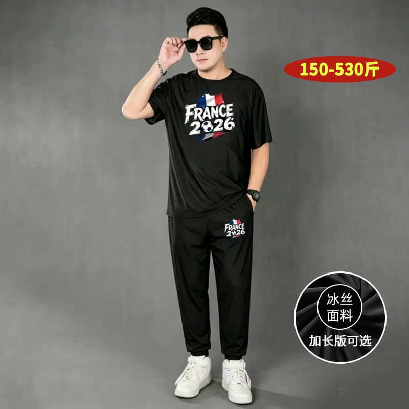 Extended T244BT shirt-D244B ice silk shorts-Z244B ice silk trousers versatile casual suit