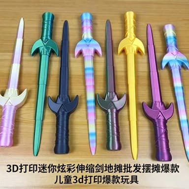 3D printed mini colorful retractable sword street stall wholesale popular stall 3D printed popular toy for children