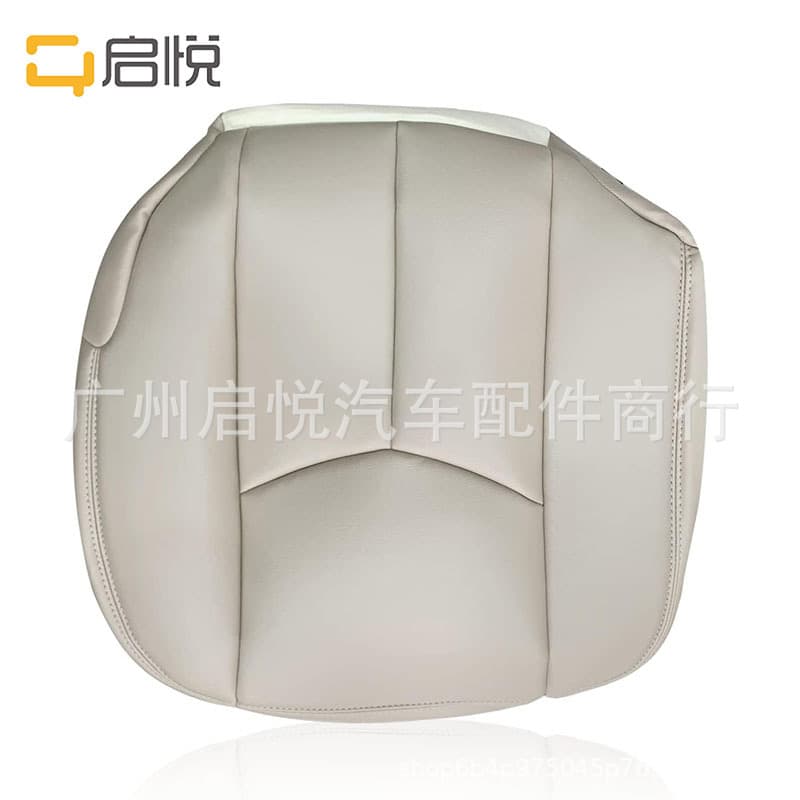 Genuine Leather Seat Cover Compatible with GMC Yukon 0306GM522SHLDRBT