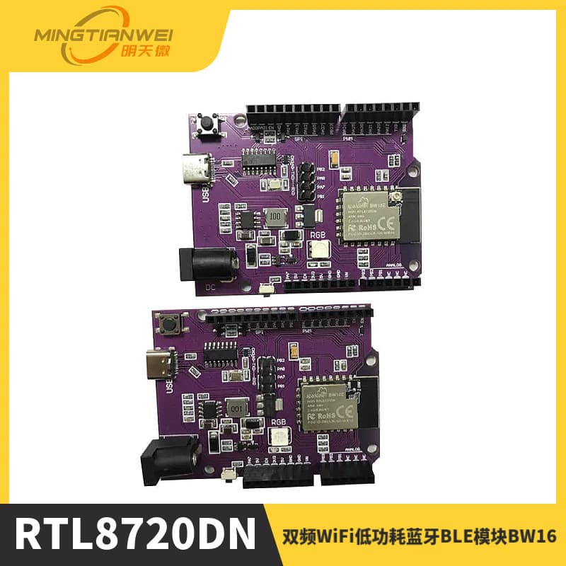 RTL8720DN Dual-Band WiFi Low-Power Bluetooth BLE Module BW16 UNO Development Board Supports Arduino