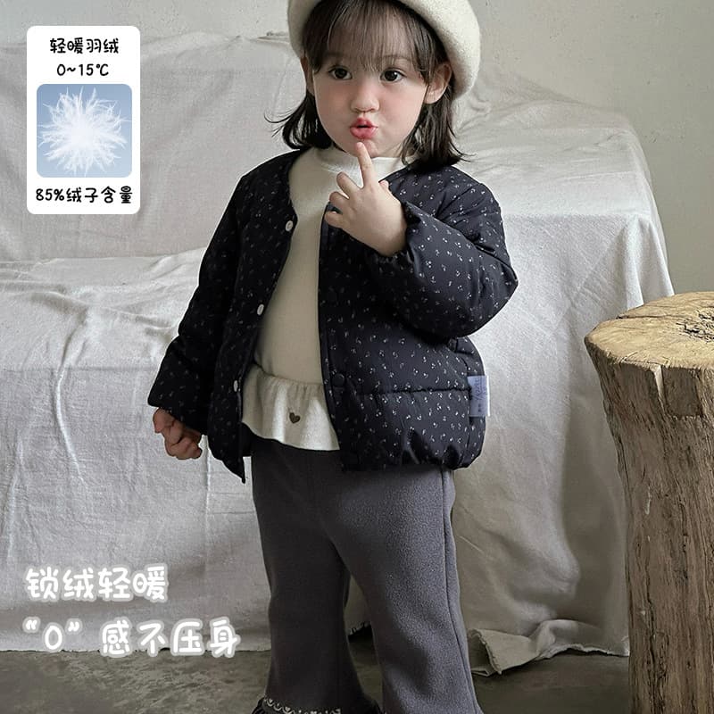 Girls' Light Down Liner Winter New Infant/Toddler Warm Clothes Girls' White Duck Down Floral Short Coat Category A