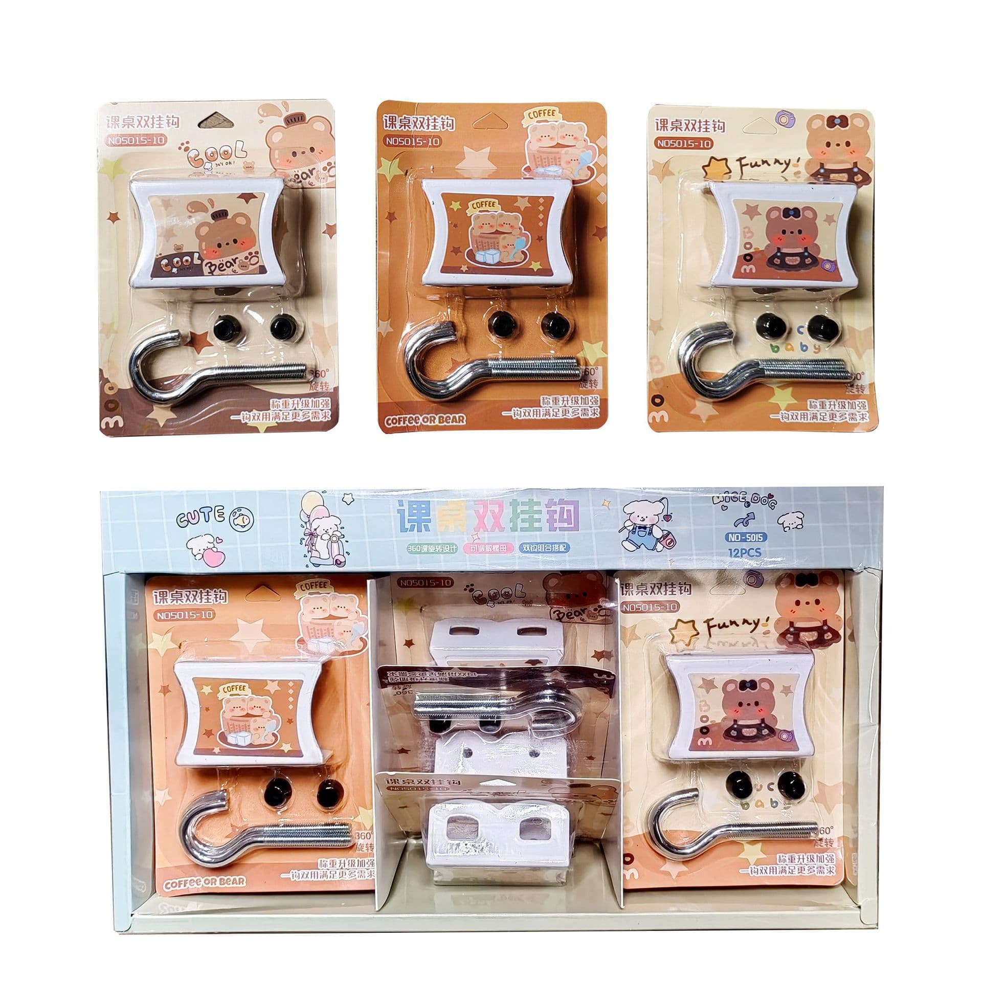 Screw Double Hook Hangers, Adjustable Backpack Hooks, Detachable and Rotatable Desk Hooks for Workspace Organization