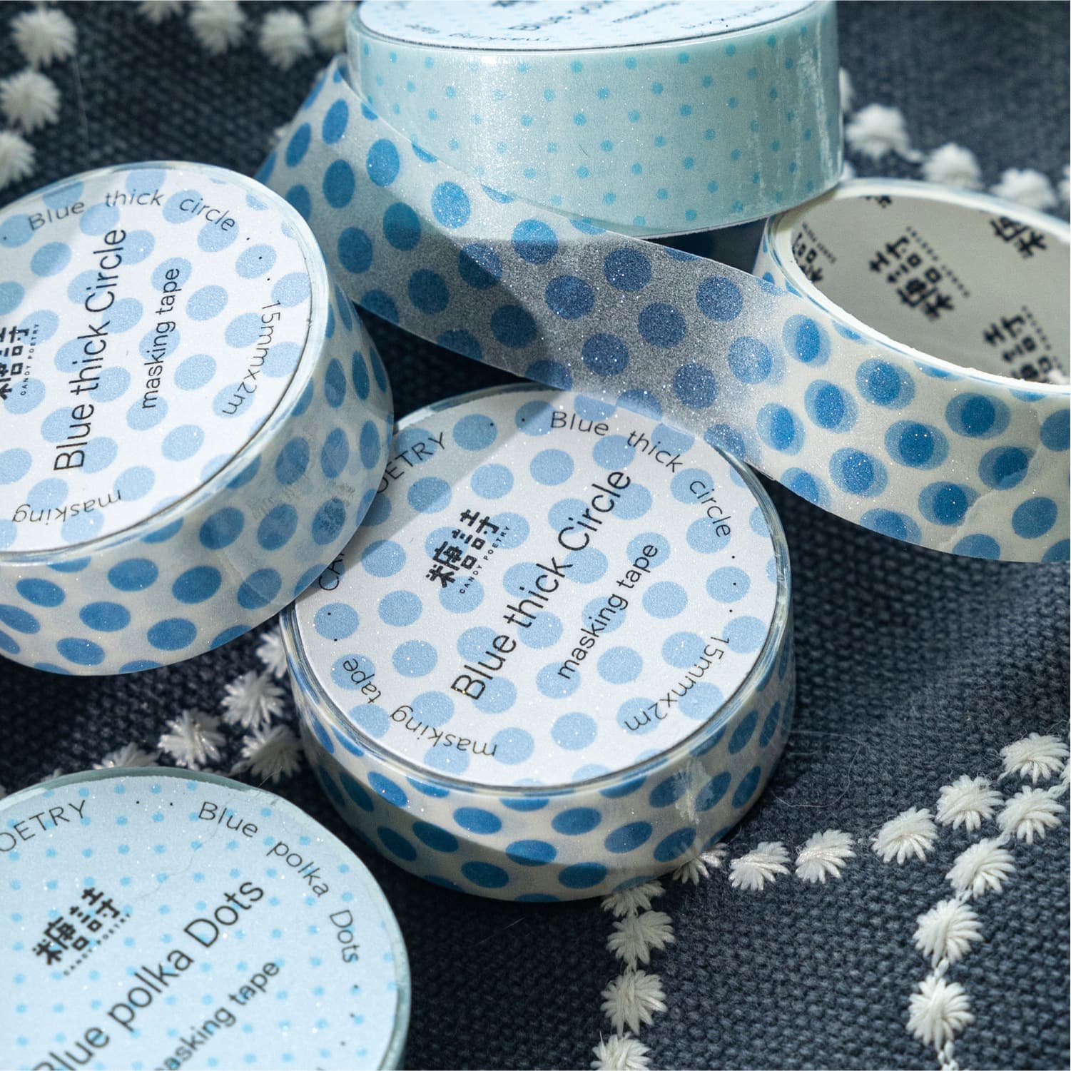 Sugar Poems Polka Dot Glitter Washi Tape - Colorful Sugar Island Series - Simple, Basic, Versatile Material for Children's Journaling, DIY, and Collage