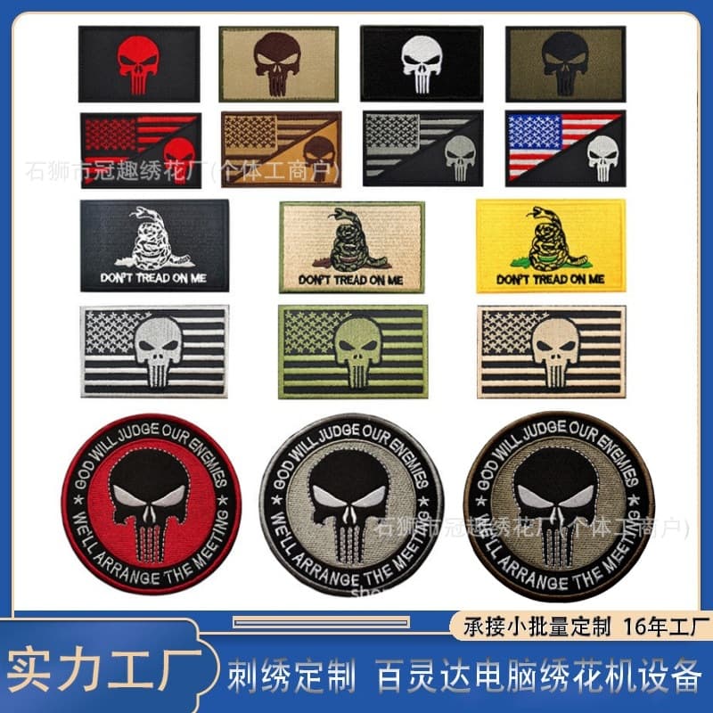 Punisher Embroidered Velcro Patch Gadsden Flag Tactical Skull Morale Patch for Outdoor Gear