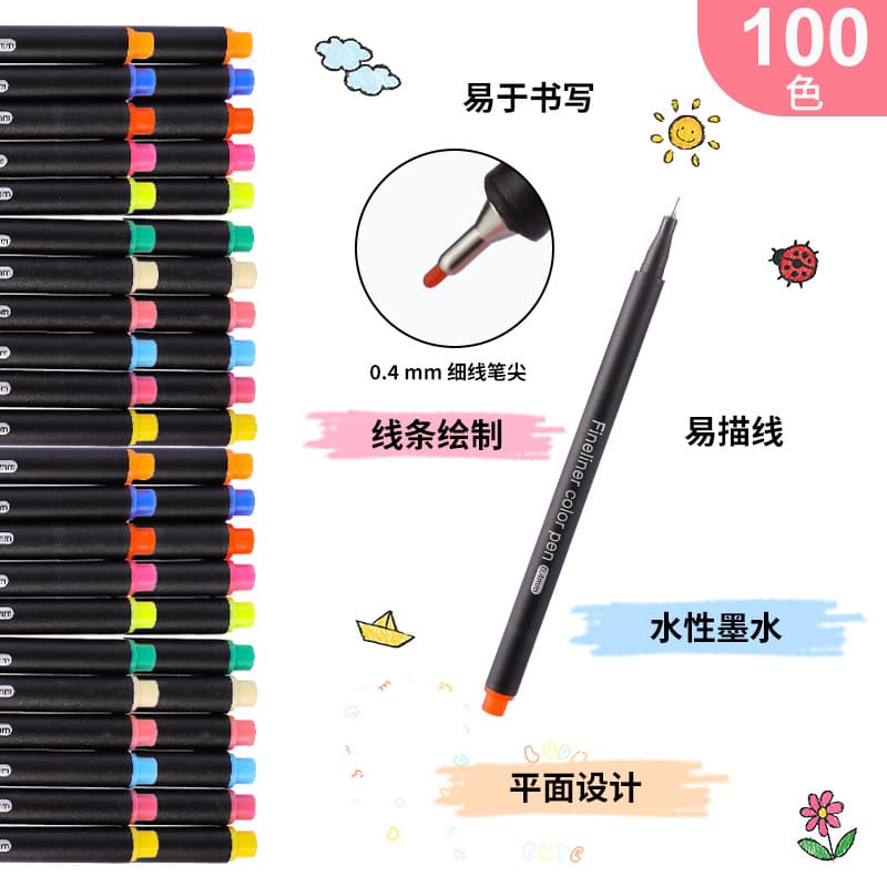 Best-selling Colored Pens 0.4mm Ultra-Fine Needle Tip Liner Pens for Highlighting, Children's Art Drawing Pens, Marker Pens