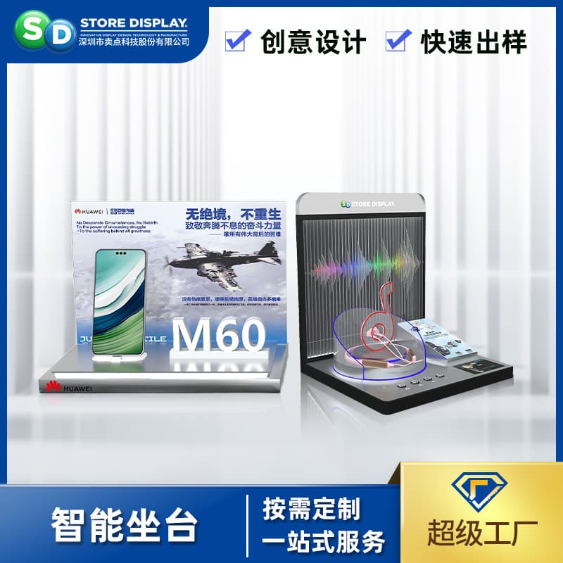 Acrylic L-shaped Smartphone Promotional Stand for Huawei Phones Digital Marketing Acrylic Display Stand Custom
