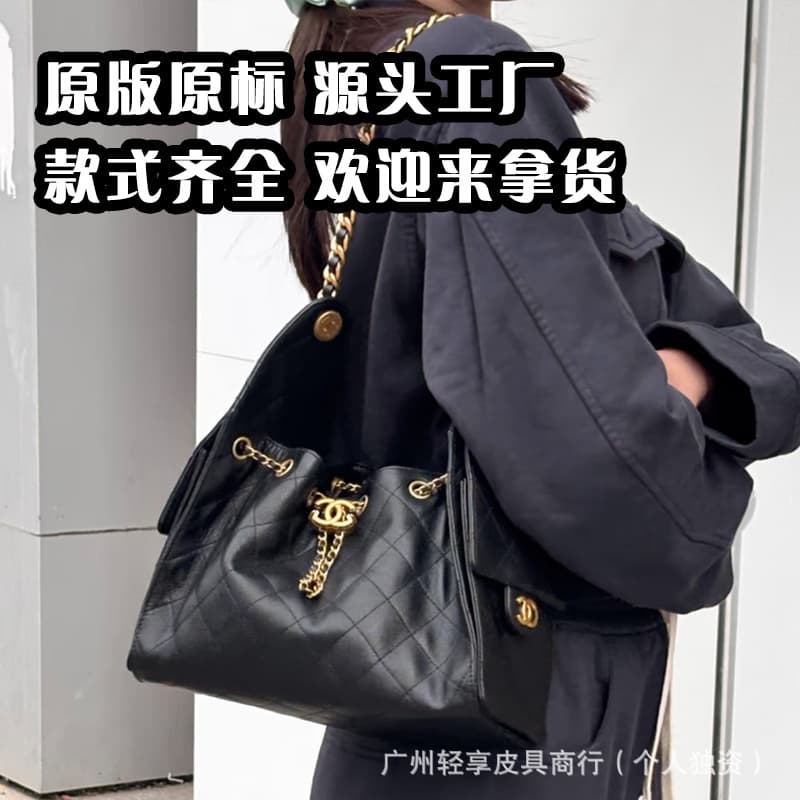 Original 25bag genuine leather lychee grain oil wax leather underarm bag black gold chain drawstring cowhide shoulder bag women vintage