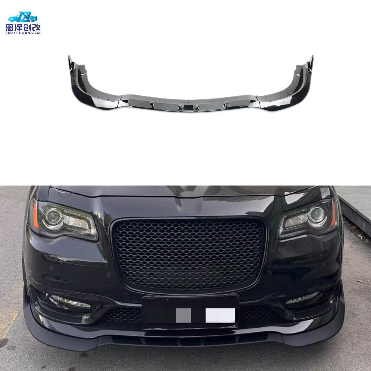 Suitable for 15-23 years Chrysler 300C SRT three-section front lip front shovel gloss black modified small bodyguard