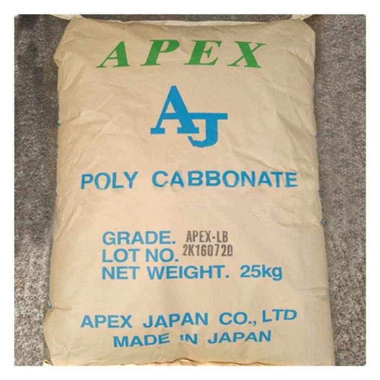 PC FR2030 Japan APEX Flame-Retardant Grade Polycarbonate Lighting Fixtures Electronic and Electrical Appliances
