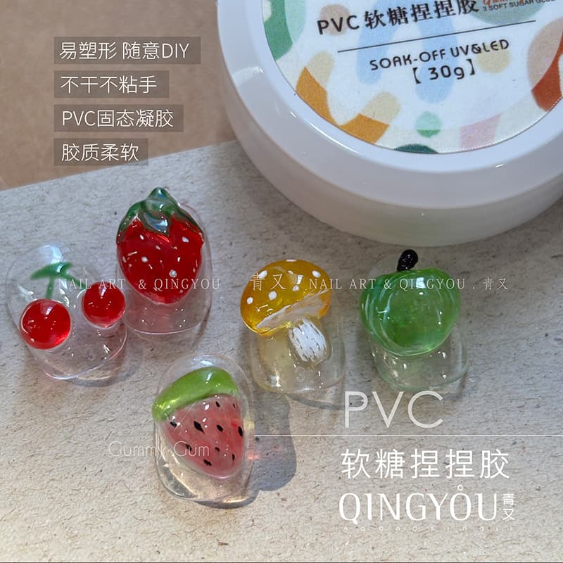 3D Gummy Squeeze Gel Nail Art Solid Gel Carving Gel Model Shaping Gel Transparent Solid Light Cure Gel