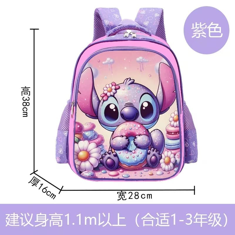 Cross-border Kuromi elementary school backpack, cartoon lightweight kids backpack, pressure-reducing spine protection, factory direct clearance stock