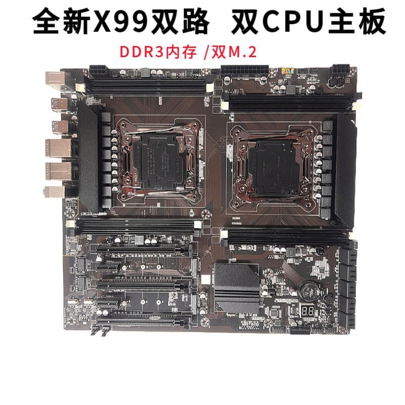 Cross-border Exclusive New X99 Dual-Slot Gaming Motherboard 2011-V3 D3 X8 Dual NIC Workstation Computer